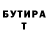 Амфетамин Premium Yury Liakh