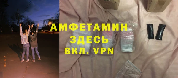 СК Алзамай