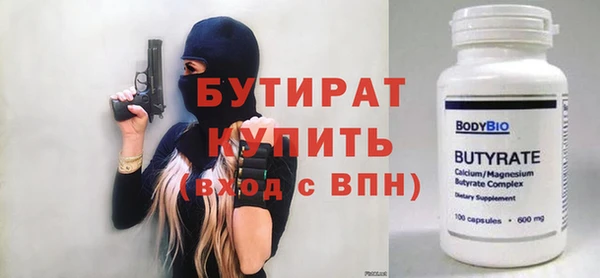 СК Алзамай