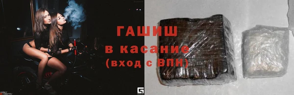 мефедрон VHQ Зерноград
