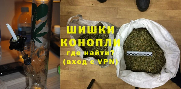 соль курить ск Заводоуковск