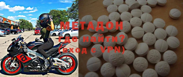 скорость mdpv Алексин