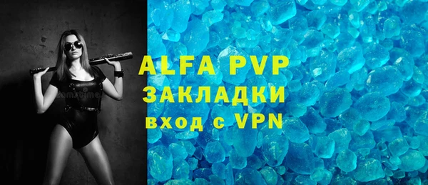 СК Алзамай