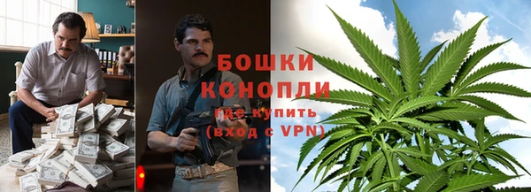 Альфа ПВП Заволжск