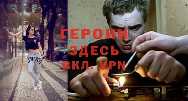 скорость mdpv Алексин