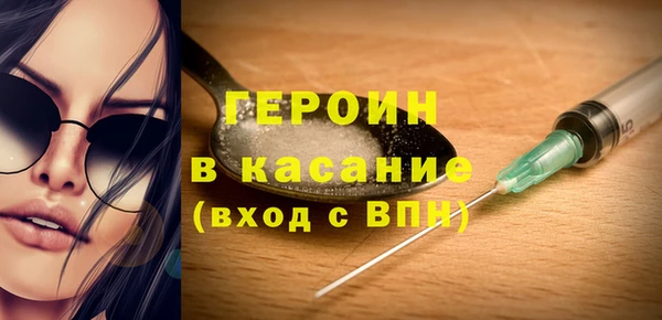 скорость mdpv Алексин