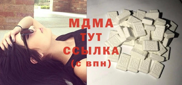 ALPHA-PVP Алексеевка
