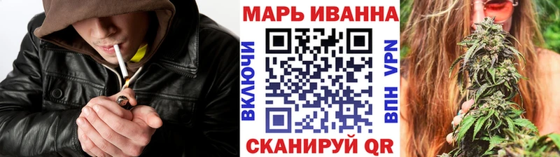 цены наркотик  гидра как зайти  Марихуана сатива  Приморск 